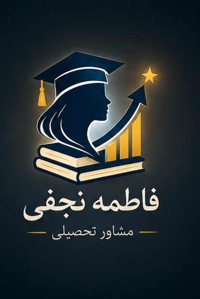 fatemehnajafi