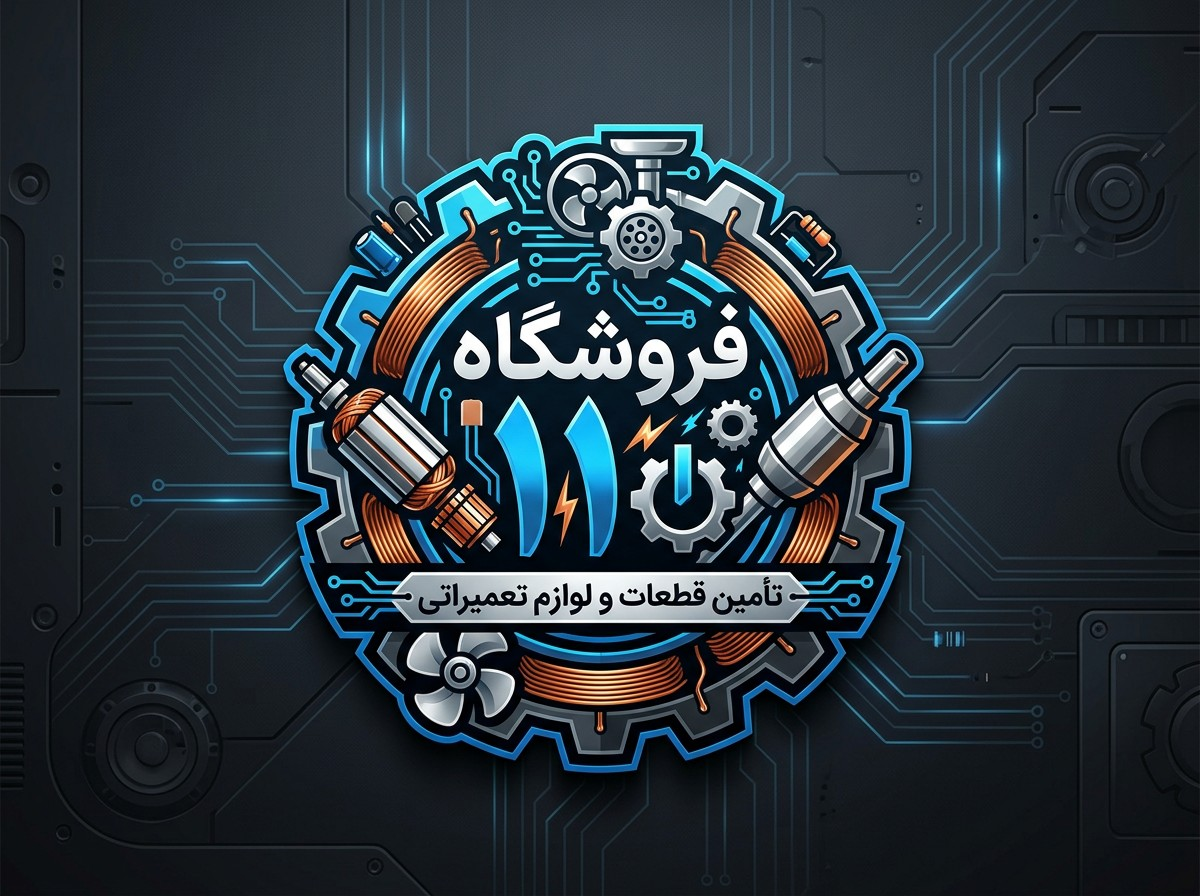 foroshgah110