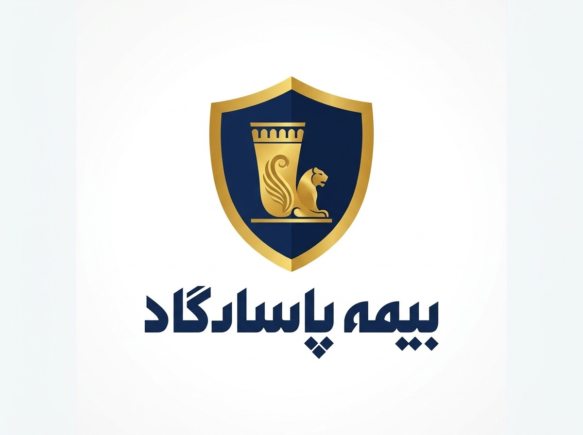 ghamgosar