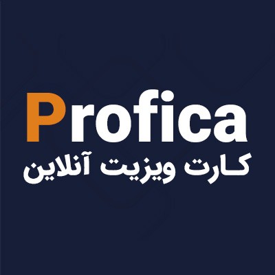 profica