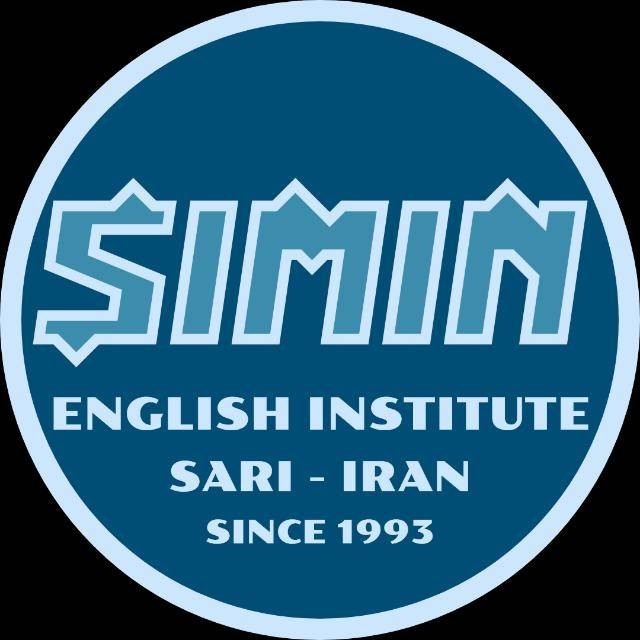 simin
