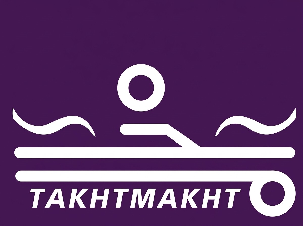 takhtmakht