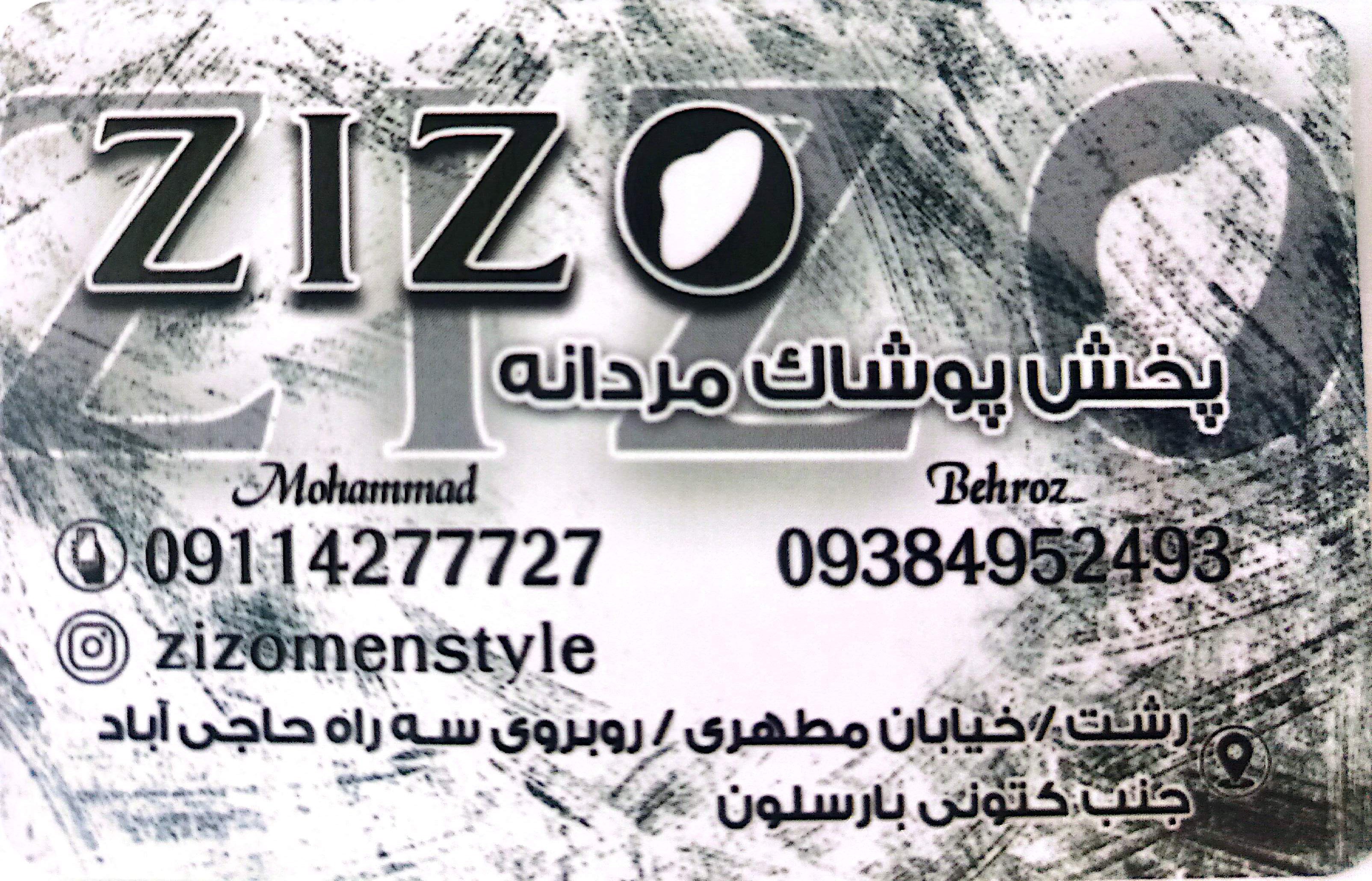zizo